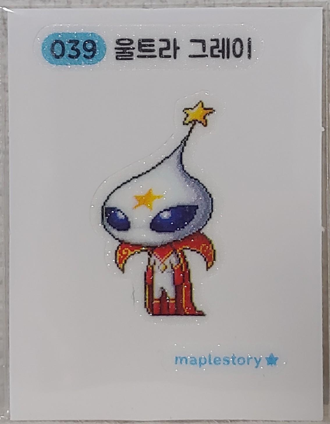 メイプルパン 띠부씰 ウルトラグレイ 039 メイプル 띠부씰