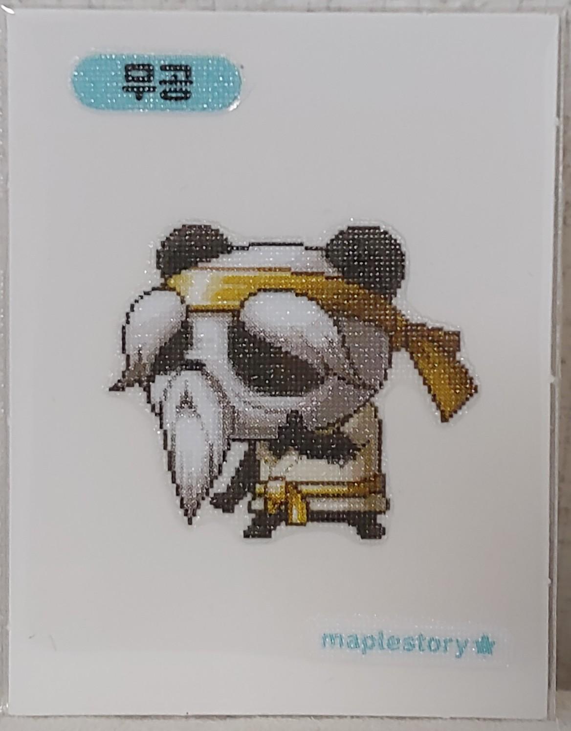 メイプルパン 띠부씰 ムグン メイプル 띠부씰