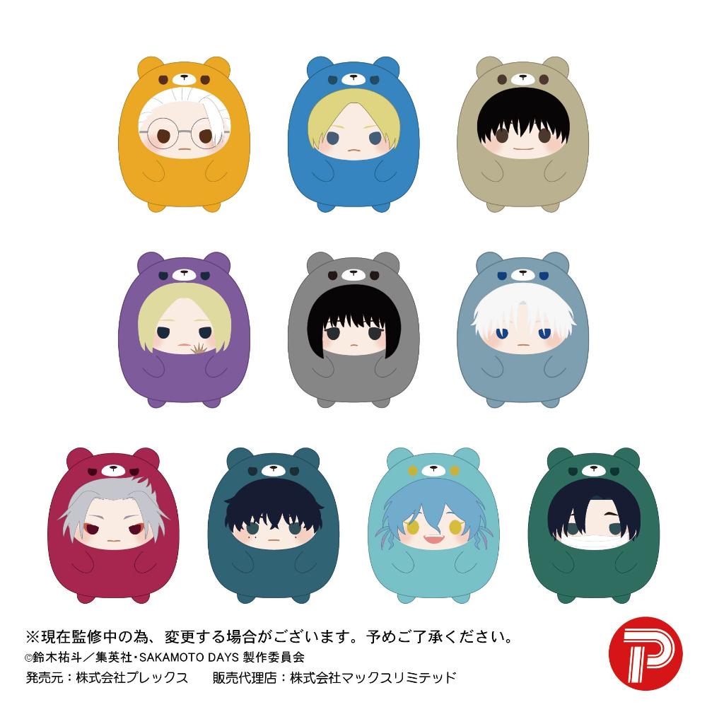 SAKAMOTO DAYS サカデイ グッズ テノリンズ コレクション第2弾 ぬいぐるみ (ランダム/ボックス)