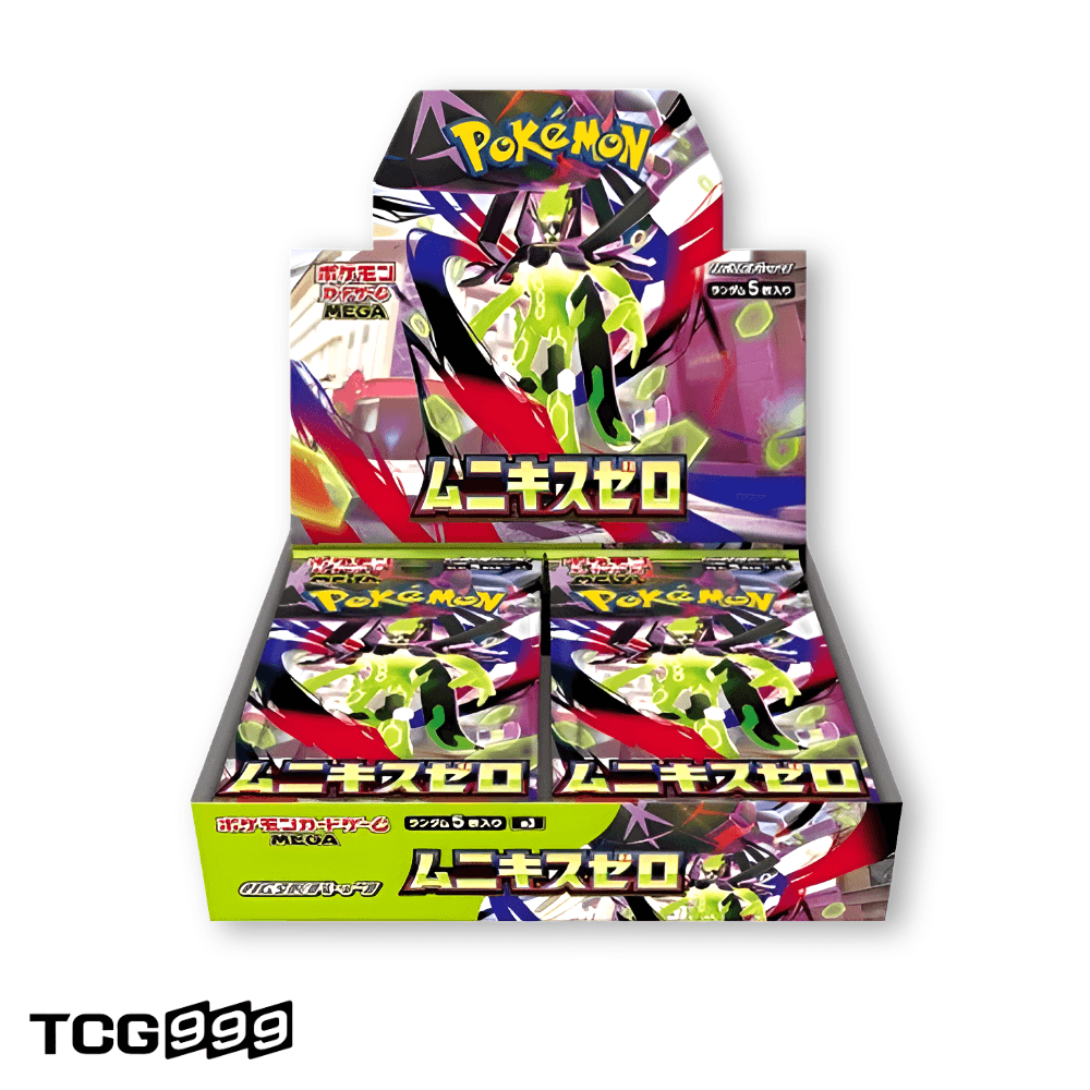 ポケモンカード 日本版 ムニキス ニヒル ゼロ MEGA m3 拡張パック 未開封 1ボックス シュリンク 国内配送