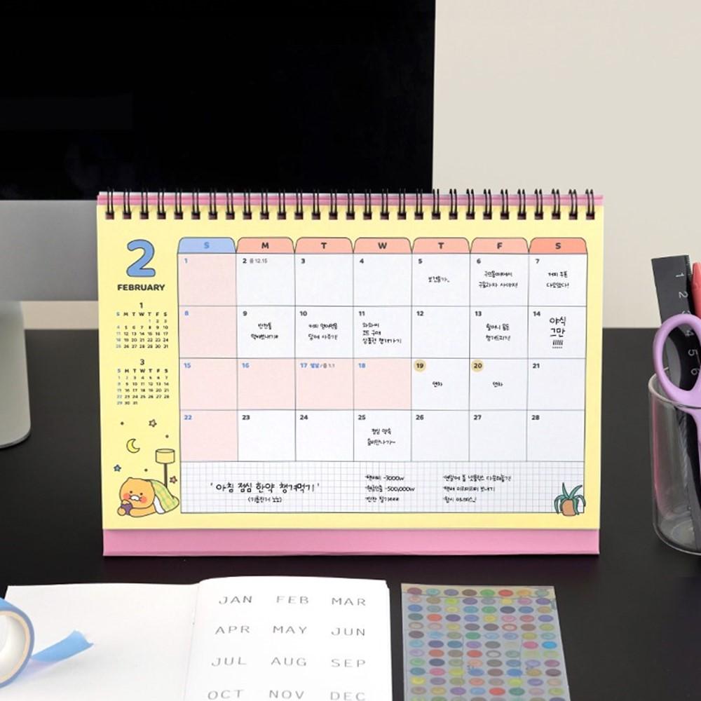 2026 卓上カレンダー カカオ 26年 かわいいキャラクターカレンダー デスクスケジューラー