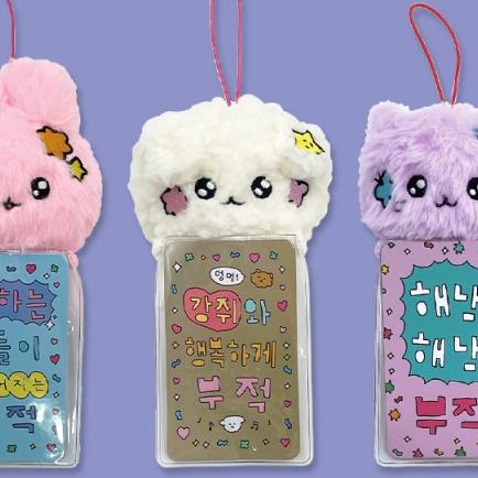 フリュー 最高心 お守りマスコットぬいぐるみ 全3種 B 日本国内仕様