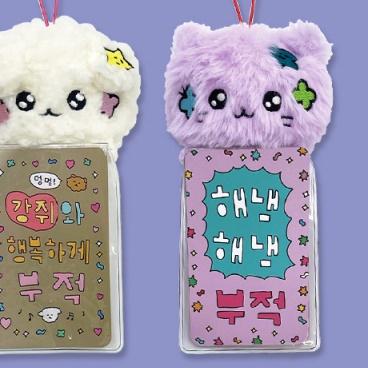 フリュー 最高心 お守りマスコットぬいぐるみ 全3種 C 日本国内仕様