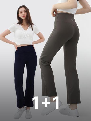 ノクジョク ヨガウェア ピラティス ジェイン セミ ブーツカット パンツ 2点セット ヨガパンツ ピラティスパンツ パジャマパンツ ランニングウェア