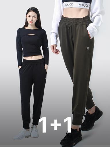 ノクジョク ヨガウェア ピラティスウェア ネリー バンディング ジョガーパンツ 2点セット ヨガ パンツ ヨガウェア ボトムス レディースジョガーパンツ