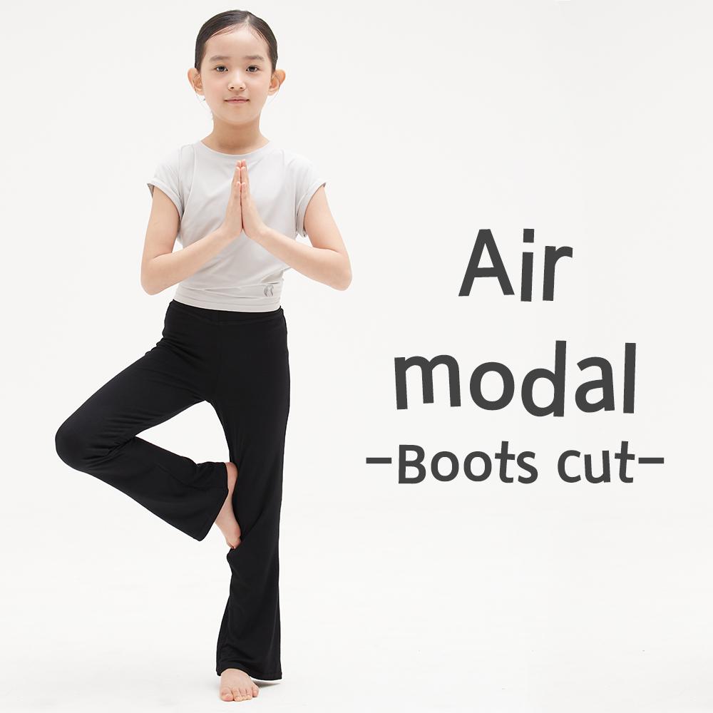 キッズヨガウェア エアモダール ブーツカット パンツ ヨガウェアボトムス