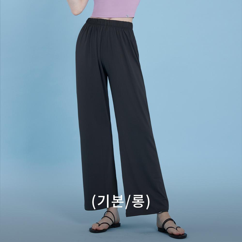 ワイドパンツ ピラティス Askin Ice Aladdin ヨガパンツ クーリング パンツ ヨガウェアパンツ