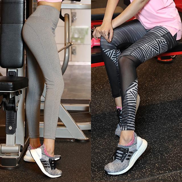 JoyHalley レディース ヨガウェア レギンス ボトムス ピラティス スポーツ 9分丈パンツ スリムフィット ジムウェア(7種)