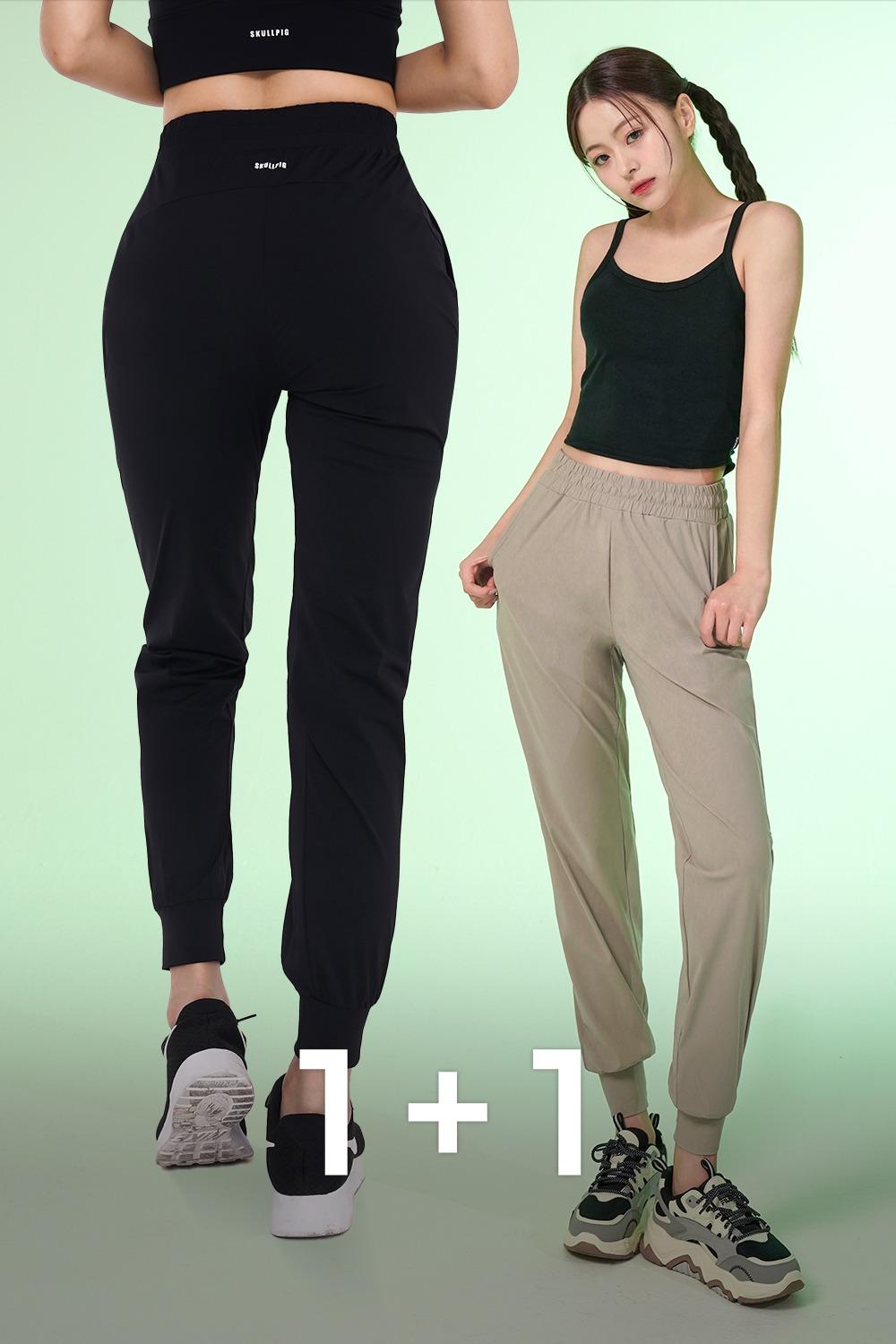 パンツ アクティブ レディーストレーニングウェア VENTURI ジョガーパンツ 1+1 ヨガボトムス