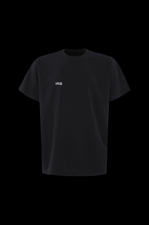 [정진] 정진 Yoga Wear Men's Top JJ2