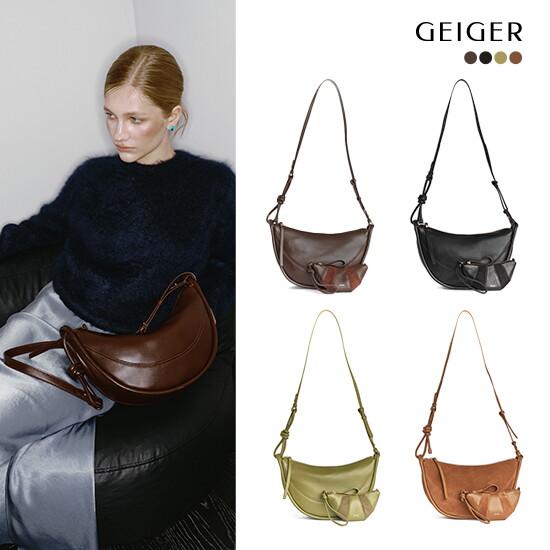 ガイガー クロワッサン スマイルバッグ (+ミニバッグ)