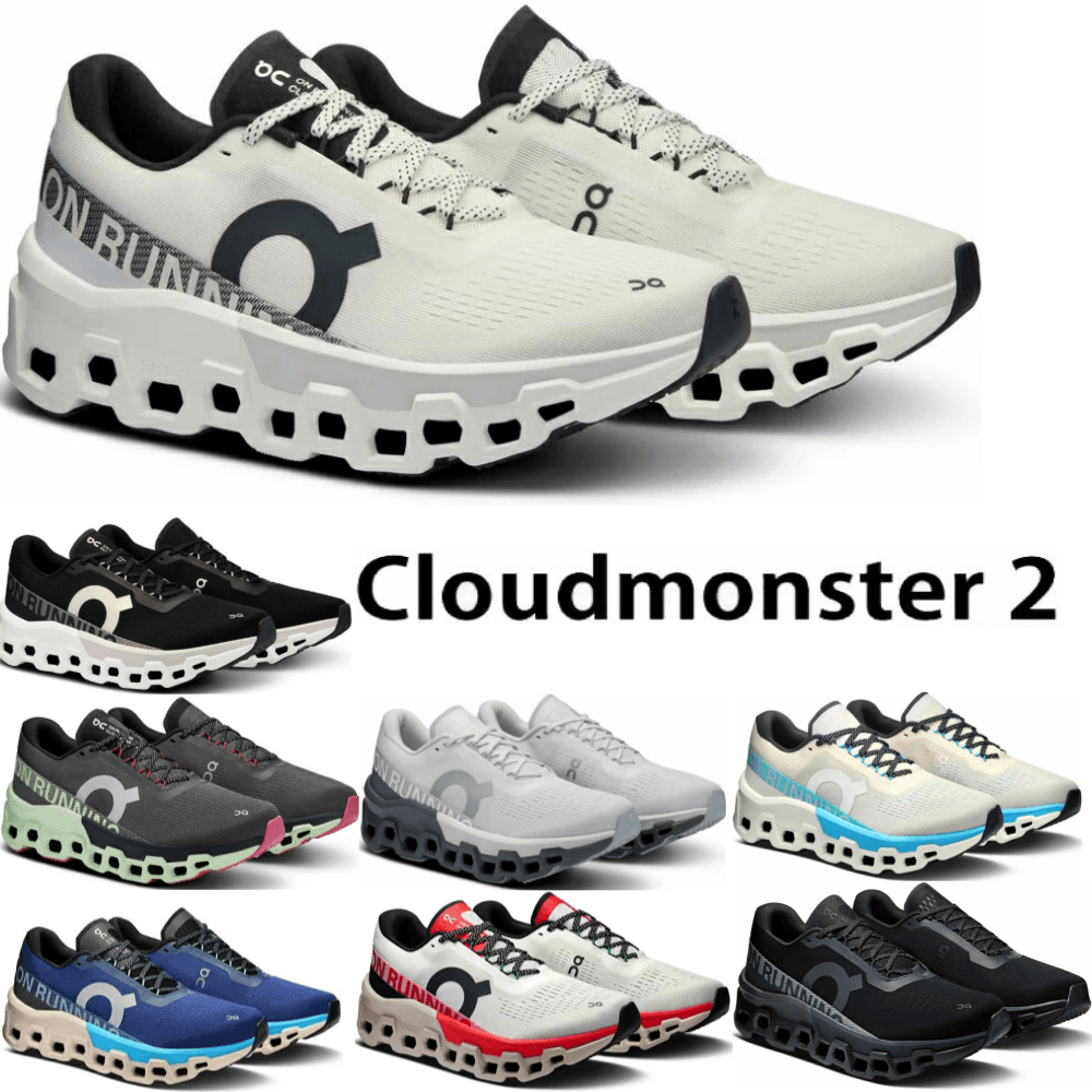 온러닝 클라우드몬스터2 런닝화 조깅화 마라톤화