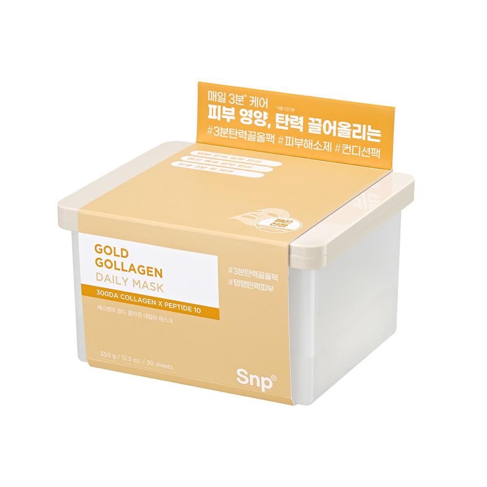 SNP ゴールドコラーゲン デイリーマスク 30枚 1個