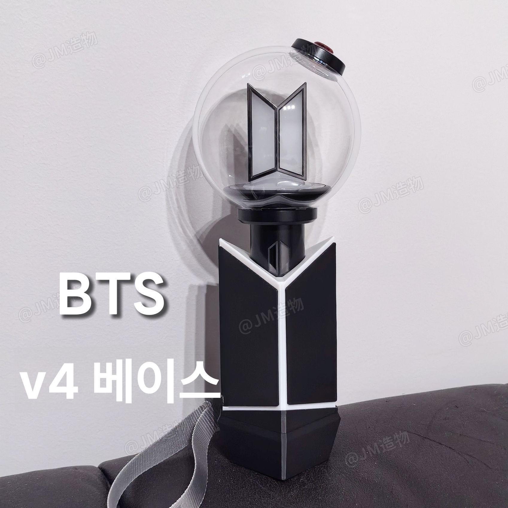 피키피킷 BTS 응원봉 (BTS굿즈) 응원봉 아미밤 인형 굿즈 V4세대 사이즈 (응원봉 라이트는 포함되어 있지 않습니다)