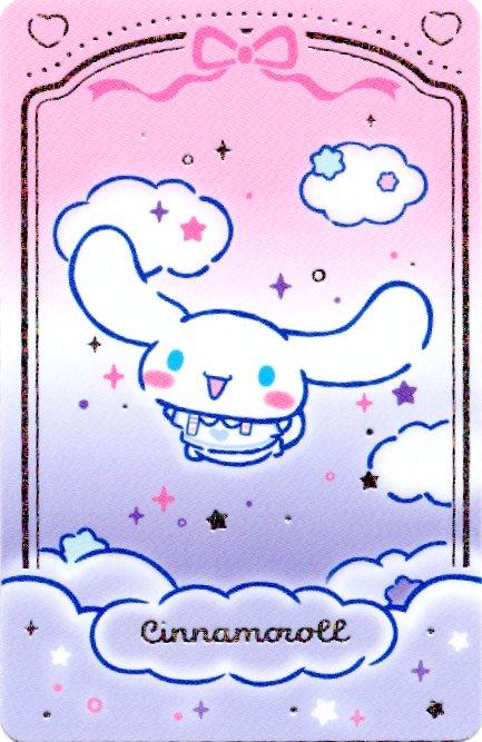 [Sanrio/Cinnamoroll] PLAVE (플레이브) 플뿌 PLBBUU 포카앨범 内 フォトカード