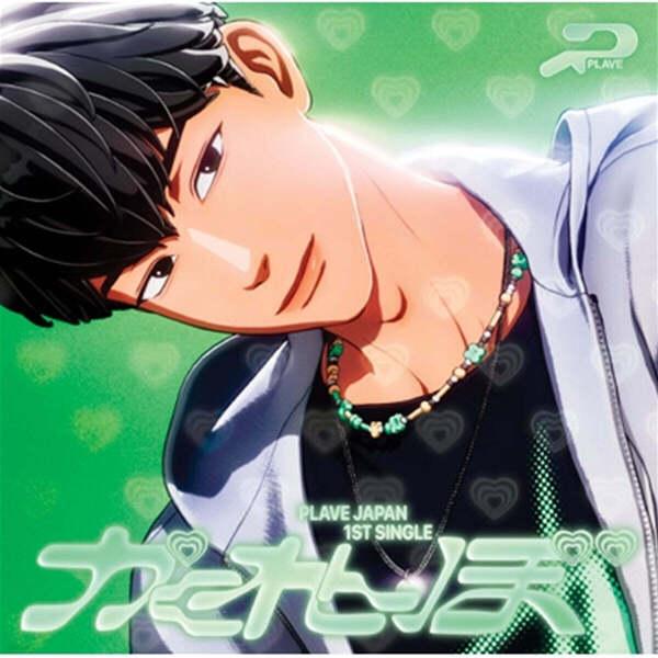 PLAYVE 日本アルバム Kakurenbo PLAVE シングルアルバム 1st Solo盤 ハミン