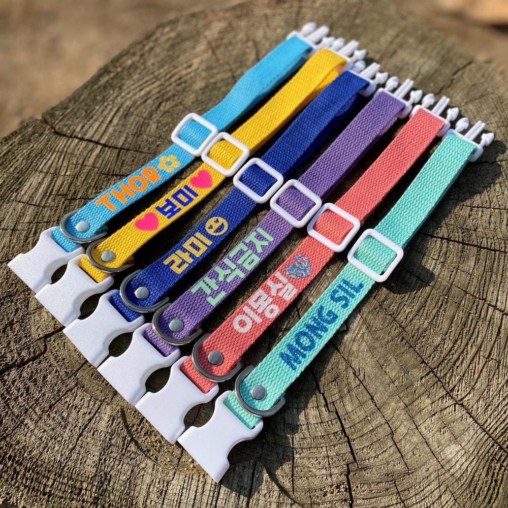 名入れ首輪・ネームタグ付き・小型犬・中型犬・リード・ハンドメイド