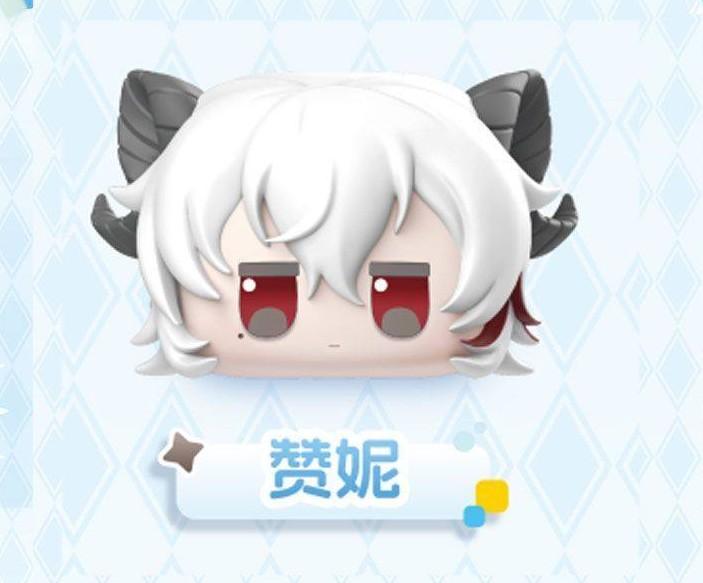 鳴潮 (Wuthering Waves) 公式グッズ・SEAHORSE (水母) ミニフィギュア・Jenni