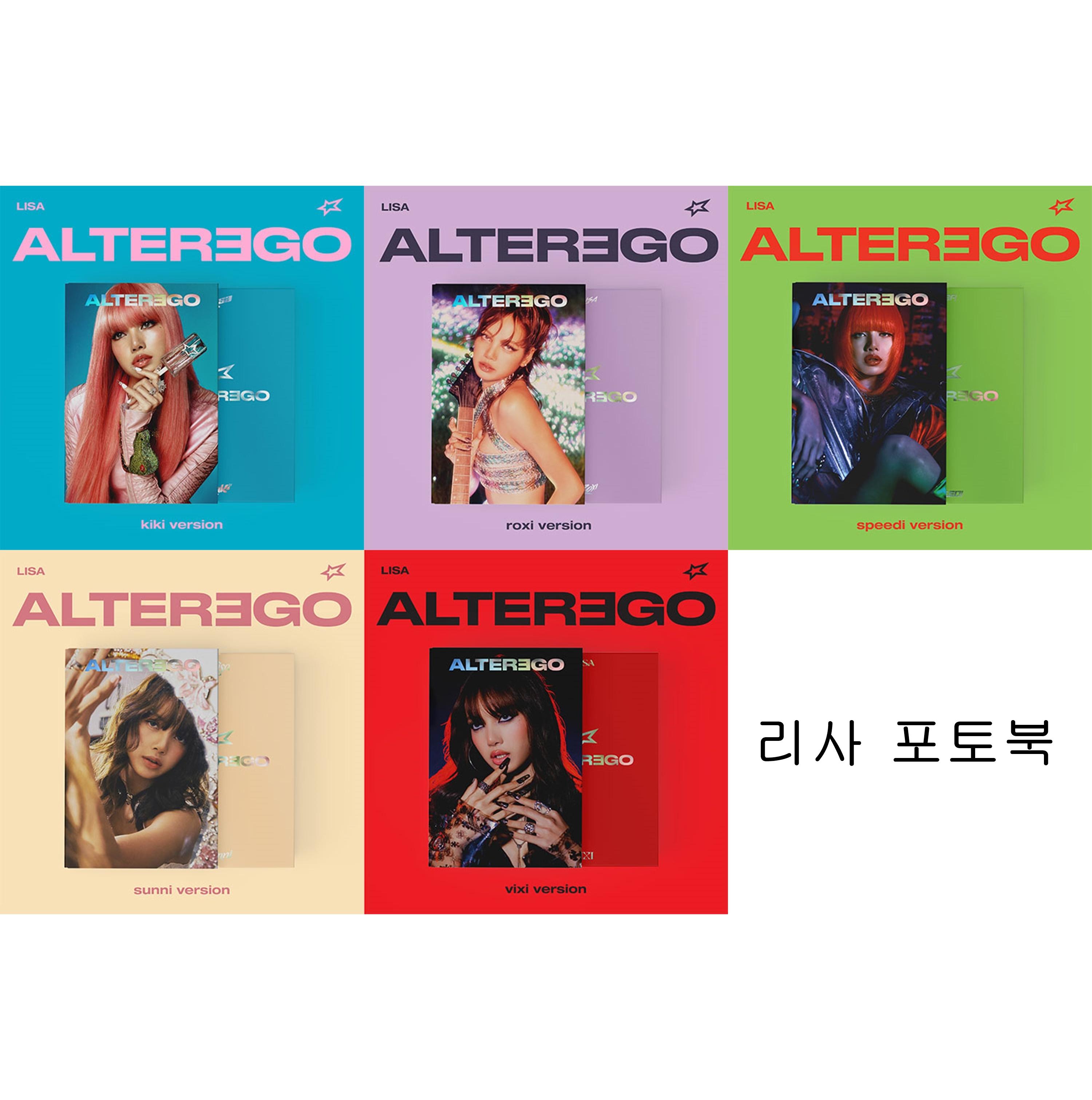 LISA BLACKPINK Alter Ego Photobook