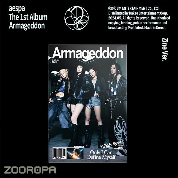 aespa 1집 Armageddon Zine Ver
