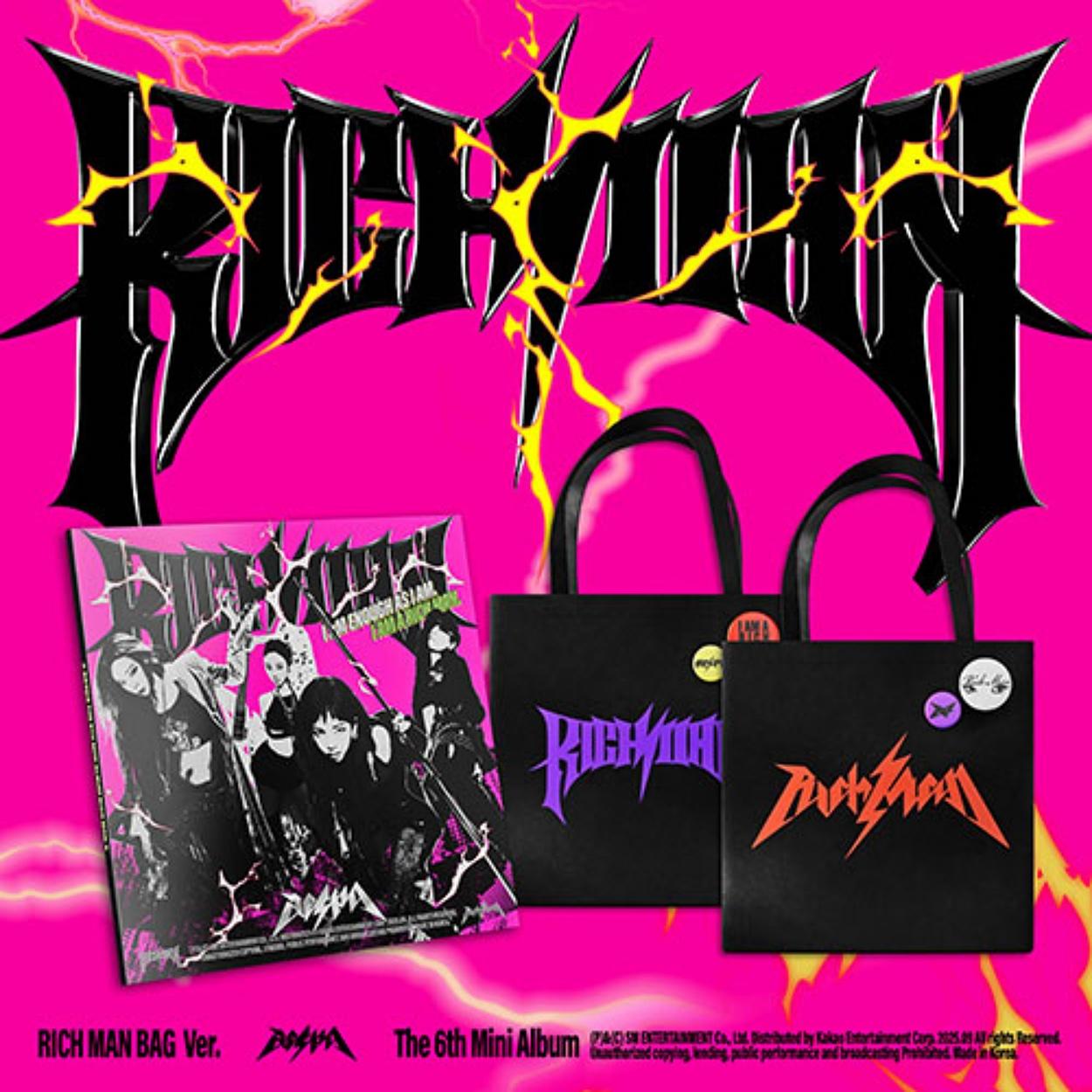 H2 MEDIA aespa - 미니 6집 Rich Man RICH MAN BAG Ver 랜덤 1종