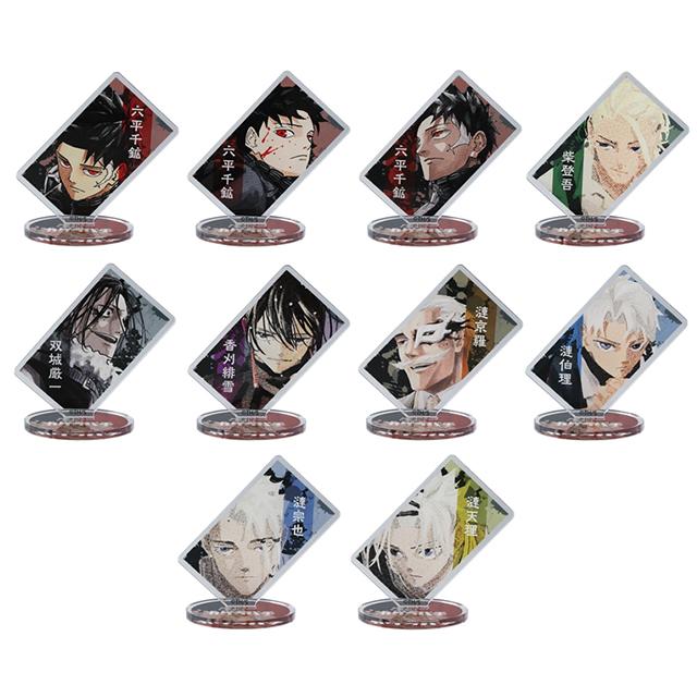 集英社 JUMP SHOP カグラバチ グッズ キャラクター アクリルスタンド コレクション 第1弾 単品 (ランダム)
