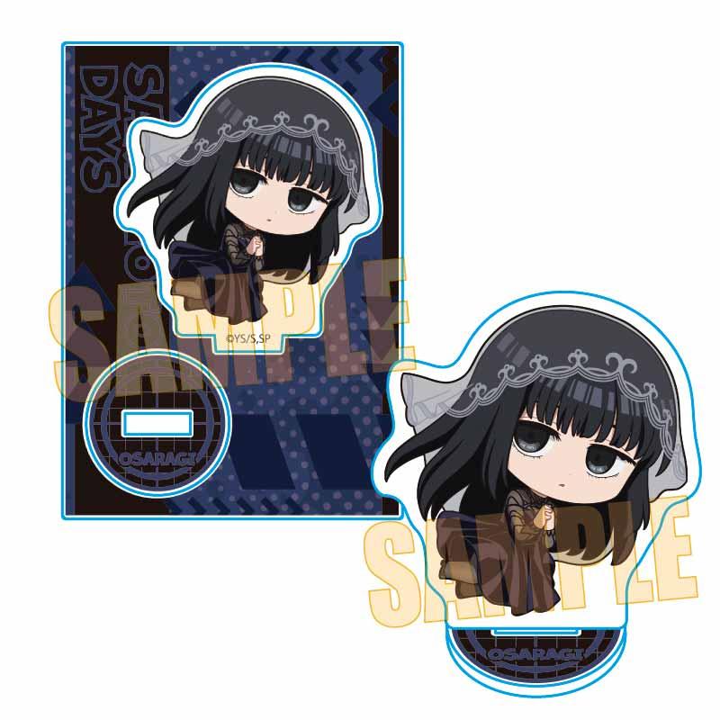 サカモトデイズ サカデイ フカシュ ミニ アクリルスタンド - オサラギ