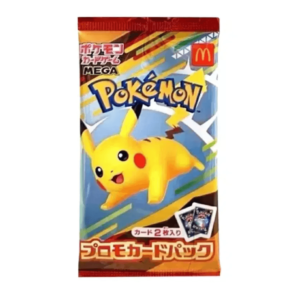 ポケモンカード 2025 マクドナルド ピカチュウ プロモパック 日本版 国内在庫 日版 英語版 マック 密封商品