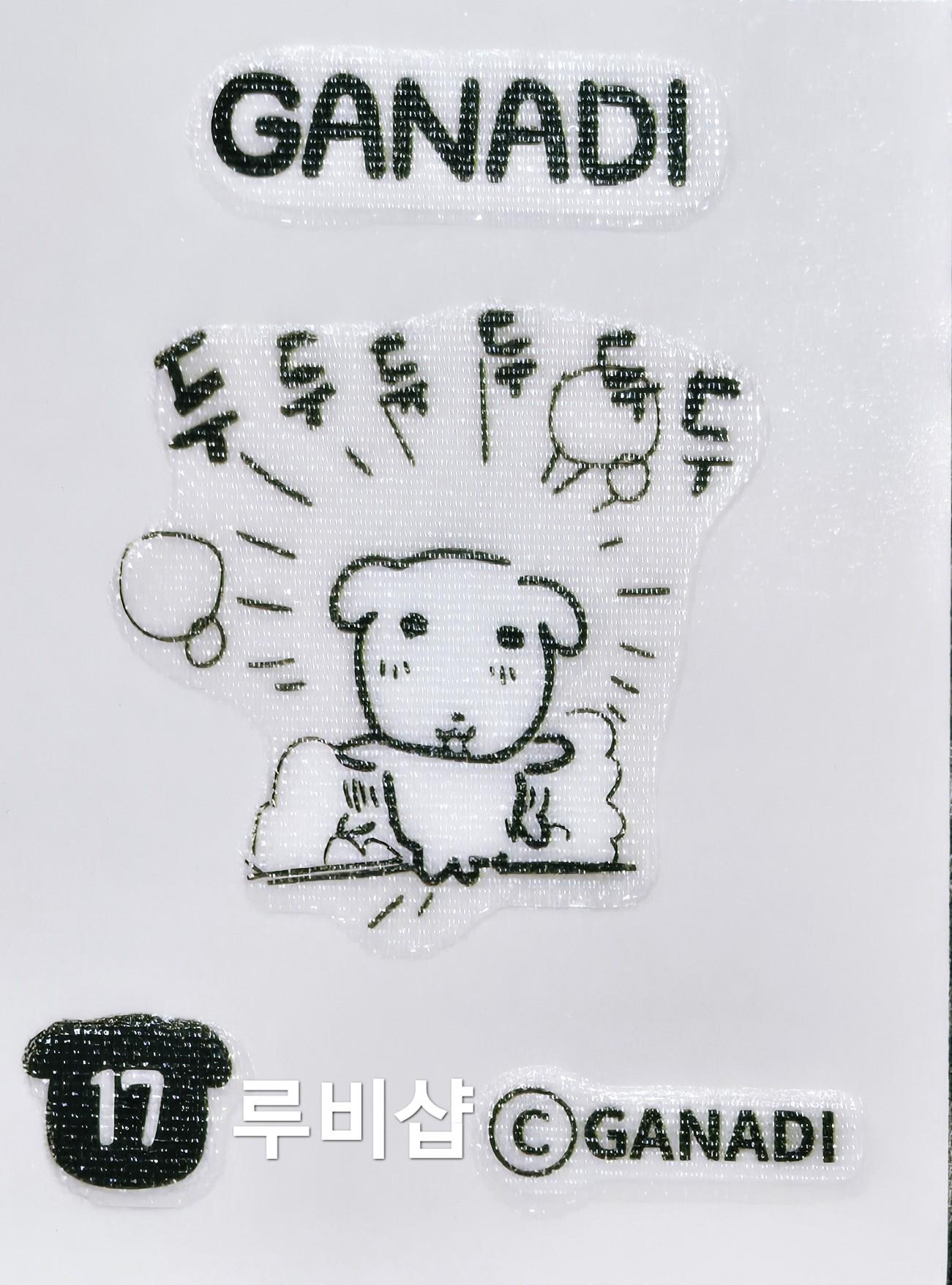 カナディ 띠부씰 17 ステッカーシール CU