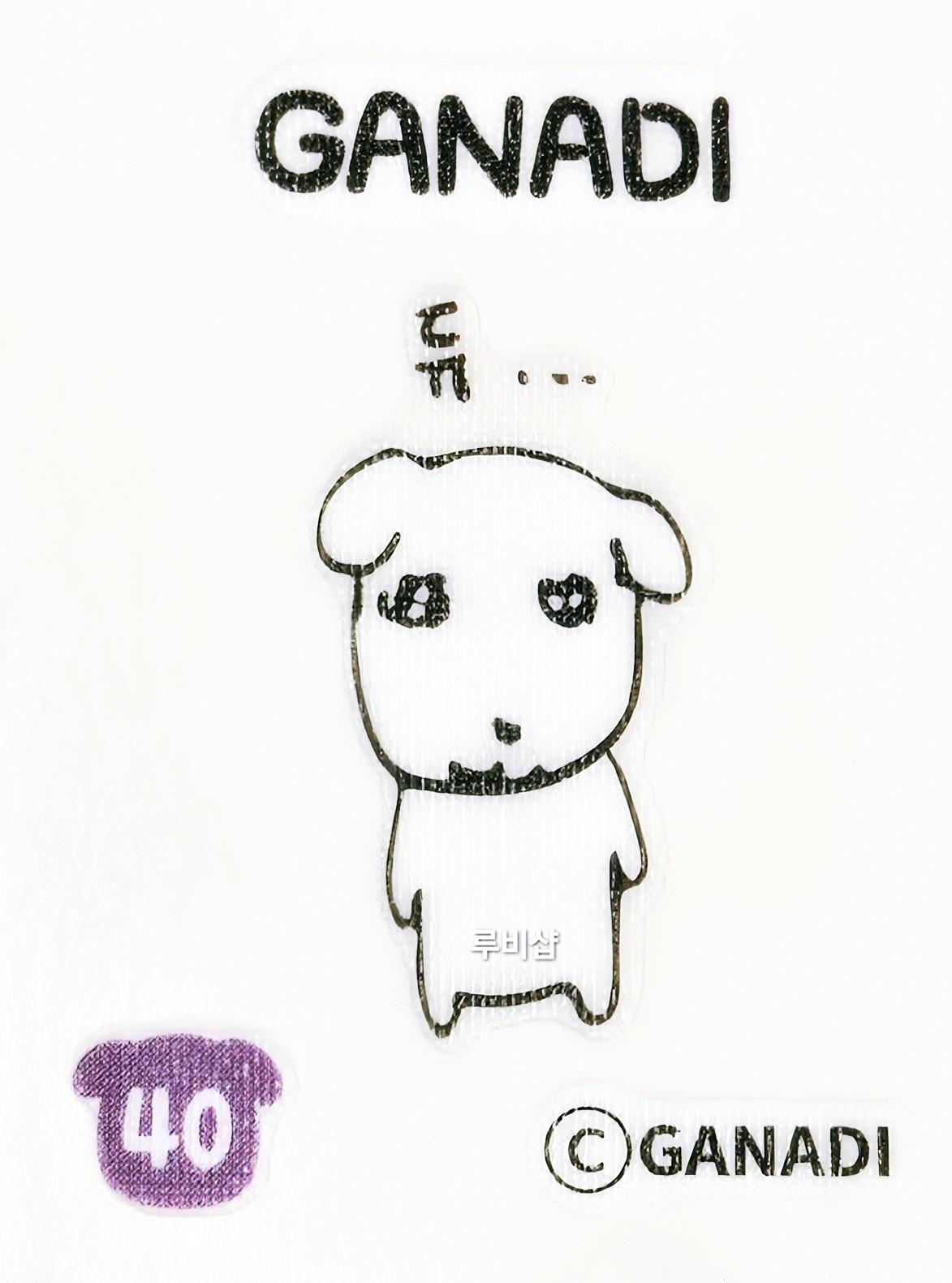 カナディ 띠부씰 40 レア ステッカーシール CU 限定版