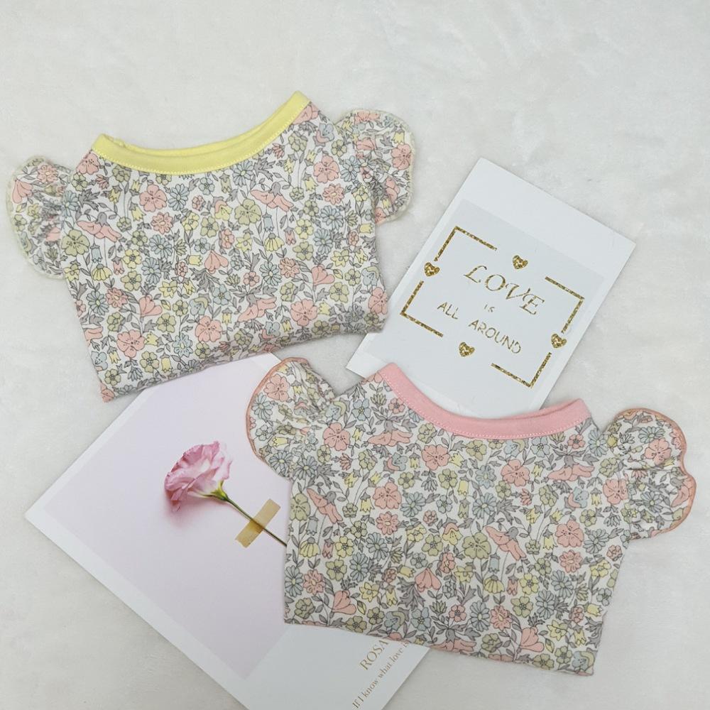 コットン 犬服 室内着 無蛍光 デイリー Tシャツ フリルT レモン S