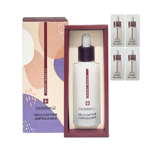 DONGKOOK PHARMACEUTICAL シミ アンプル MAX MADECAR MELACAPTOR AMPULE Season4 MELACAPTURE 45ml