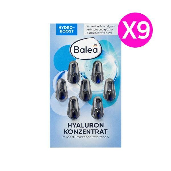 Balea ヒアルロン酸 モイスチャーインテンス アンプル 7個入り, 1個