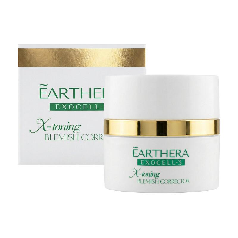 Ulzzang Magic Cover Cream 30ml, 1個