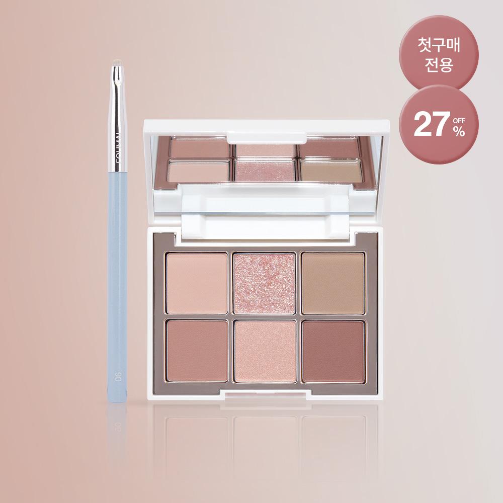 [初回購入専用] オーバークラシック アイパレット 01 ロフティー エアー + イージーブラシ 06号