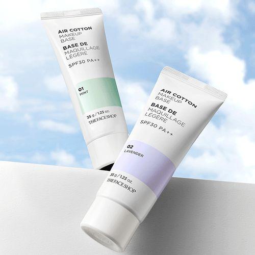 エアコットン メイクアップベース 35g