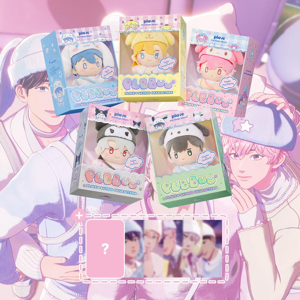 [5種セット] PLAVE アルバム PLBBUU Singel Vol.2 PLBBUU プルプ SANRIO 人形 アルバム