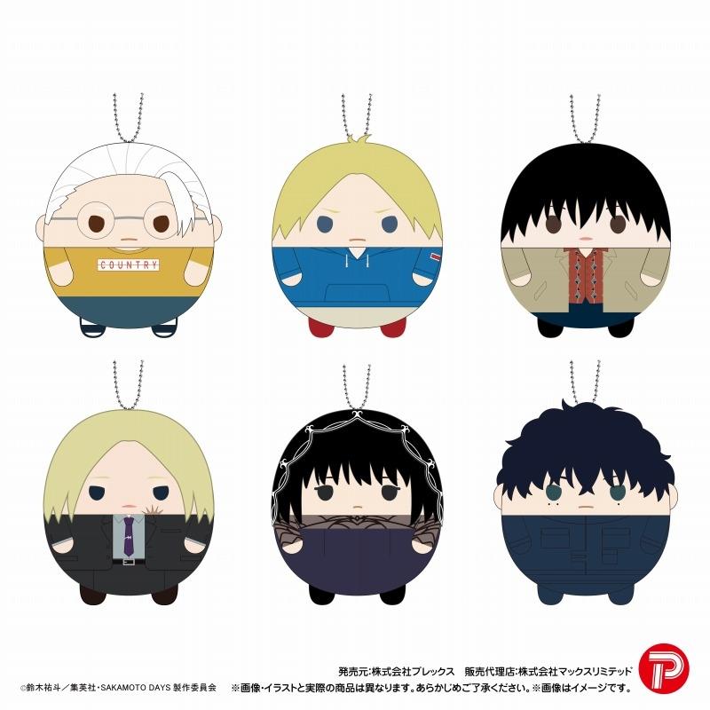 中外鉱業 サカモトデイズ ふわころりん 2弾 ぬいぐるみ