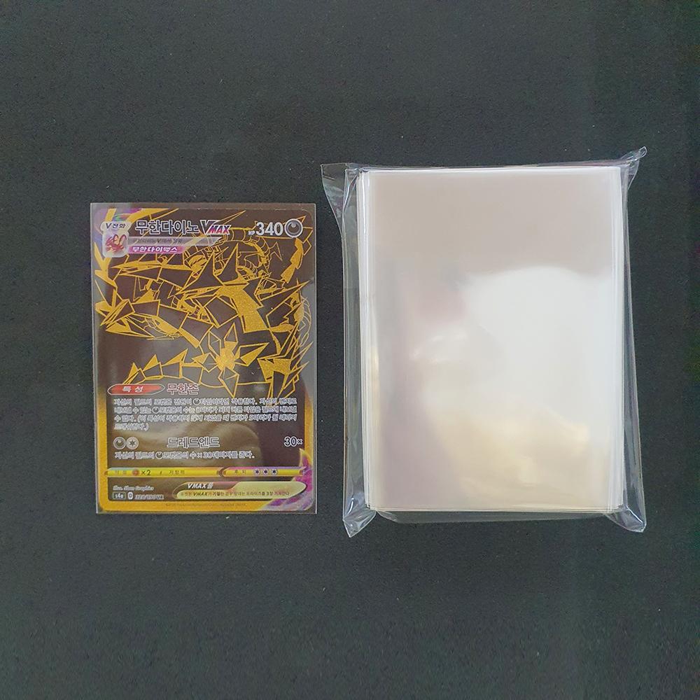 ポケモンカード 高級クリアスリーブ 100枚 カード保護用品