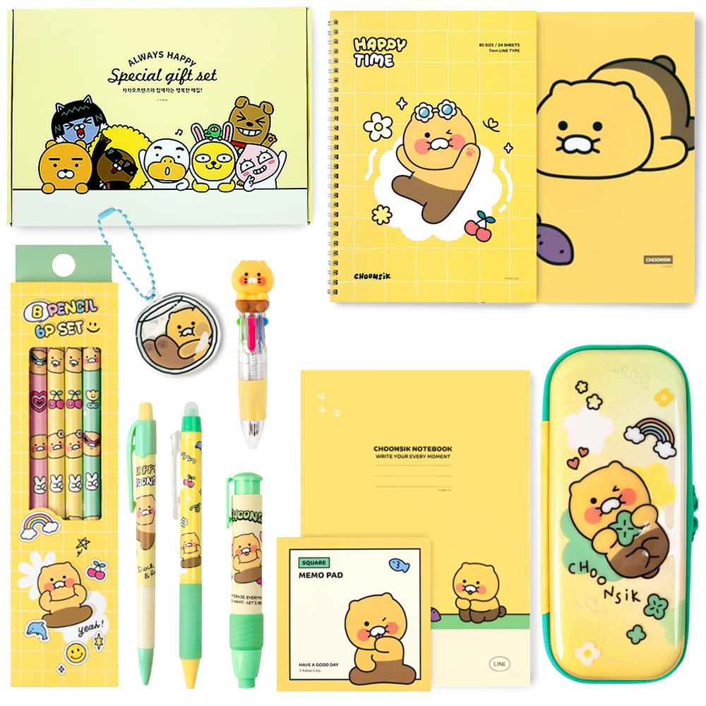 KAKAO FRIENDS チュンシク ベスト文具セット