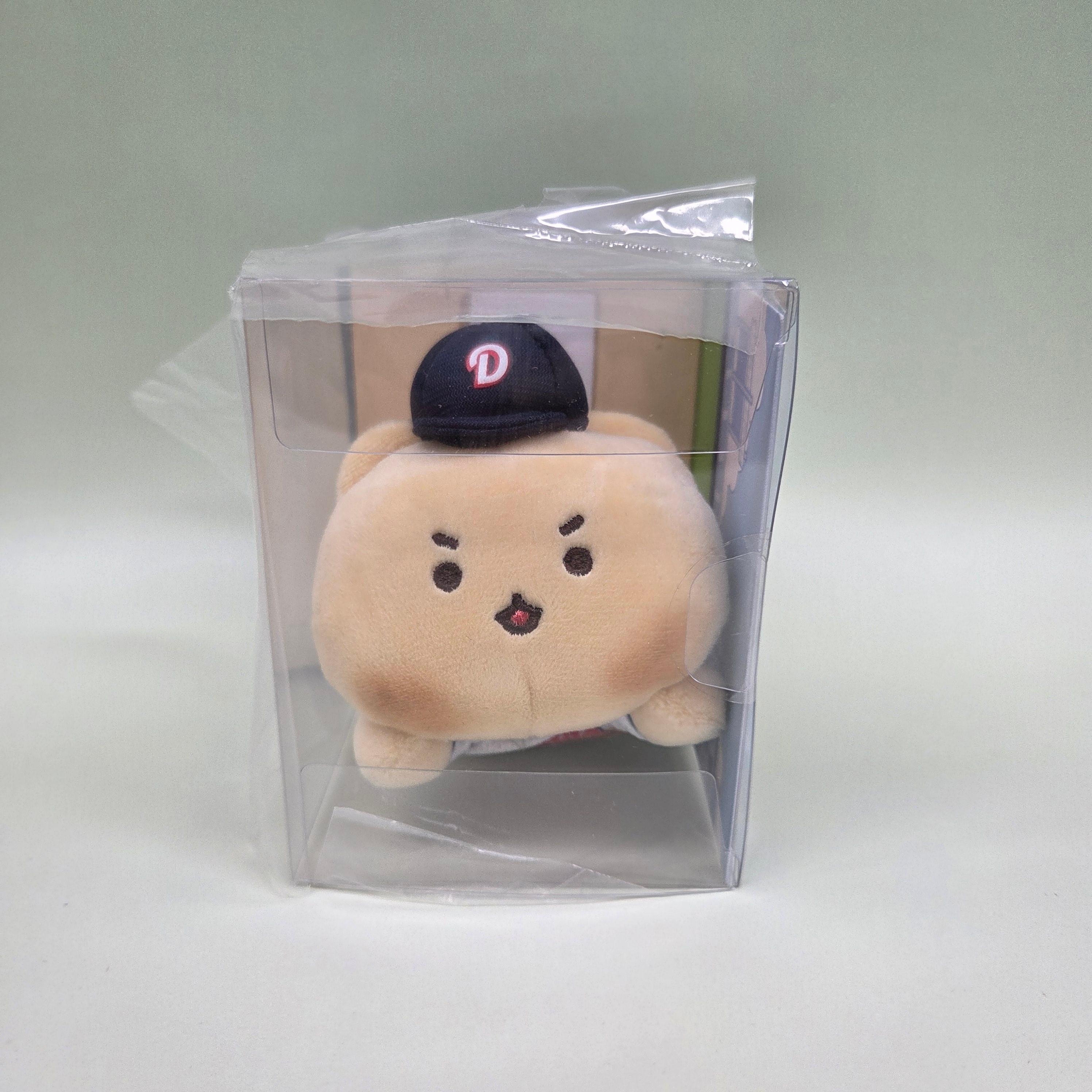 Doosan Bears Manggeureojin Gom Hustle Do ぬいぐるみ キーホルダー