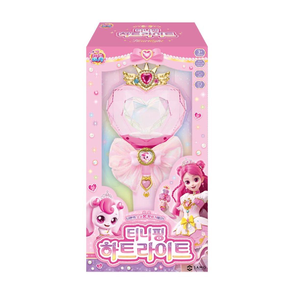 PRINCESS CATCHTINIPING HEART LIGHT 魔法の杖 おもちゃ