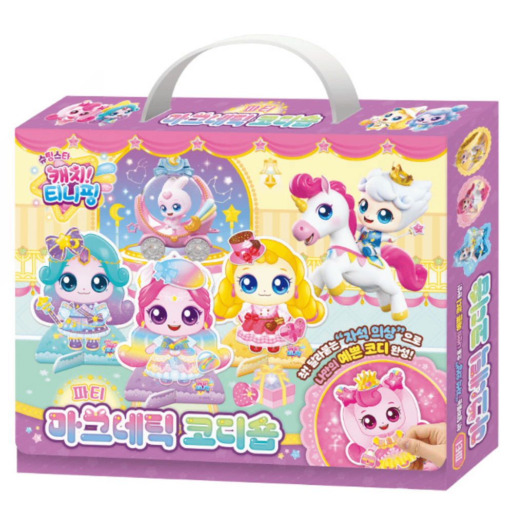 SHOOTING STAR CATCHTINIPING マグネット コーディネートショップ パーティー