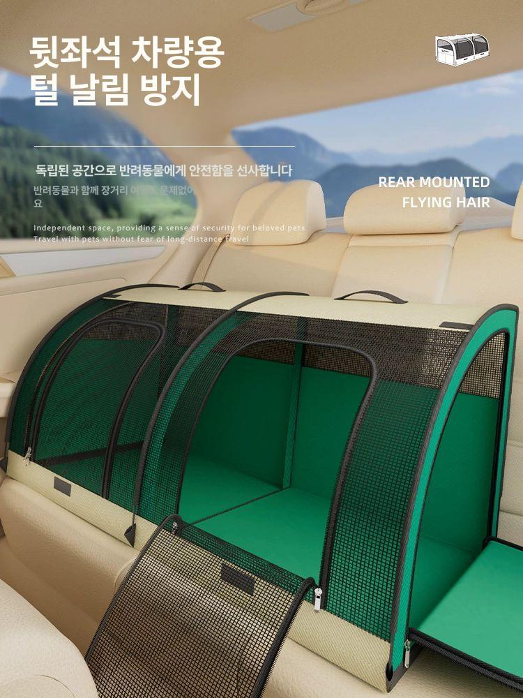 車用ケージ 大型犬 ソフト折りたたみキャリー ペットカート 犬 ケンネル ぺットキャリー