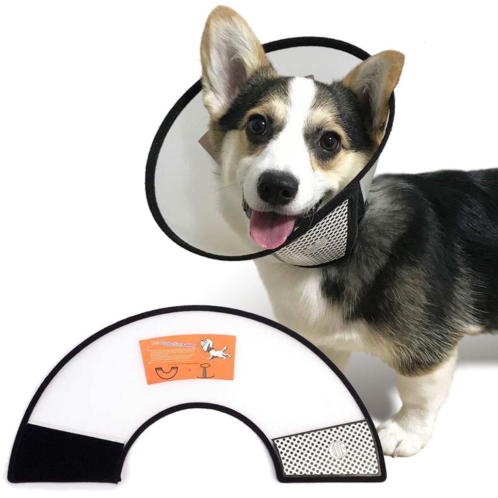 犬用エリザベスカラー 4号 ネックカラー エリザベスカラー 舐め防止 ペット