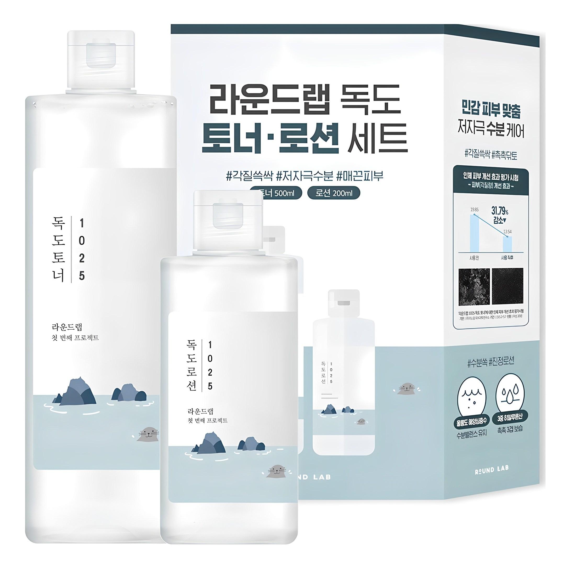 ROUND LAB Dokdo Toner 500ml + Lotion 200ml Set