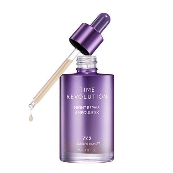 MISSHA Time Revolution Night Repair Purple Ampoule 5X 70ml, 2個
