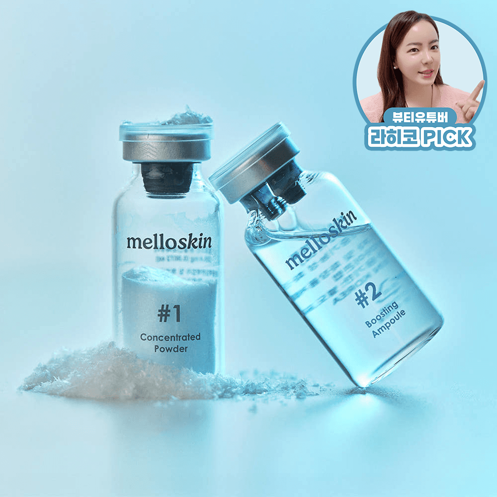 [14時までにご注文の場合、本日発送] メロスキン グルタチオンショットアンプル 4週間 美白 光沢 シミ ブライトニング 肌トーン そばかす 15ml+15ml、1個