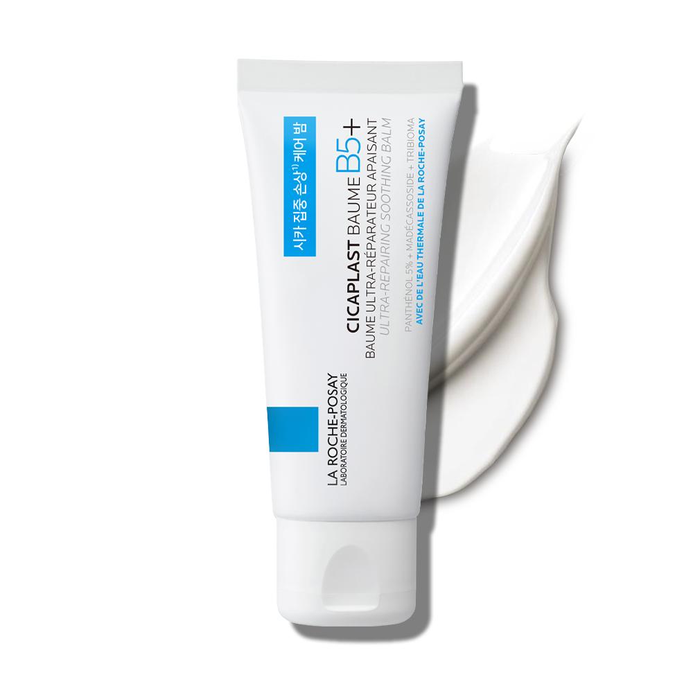 LA ROCHE-POSAY NEW CICAPLAST BALM B5+ CREAM