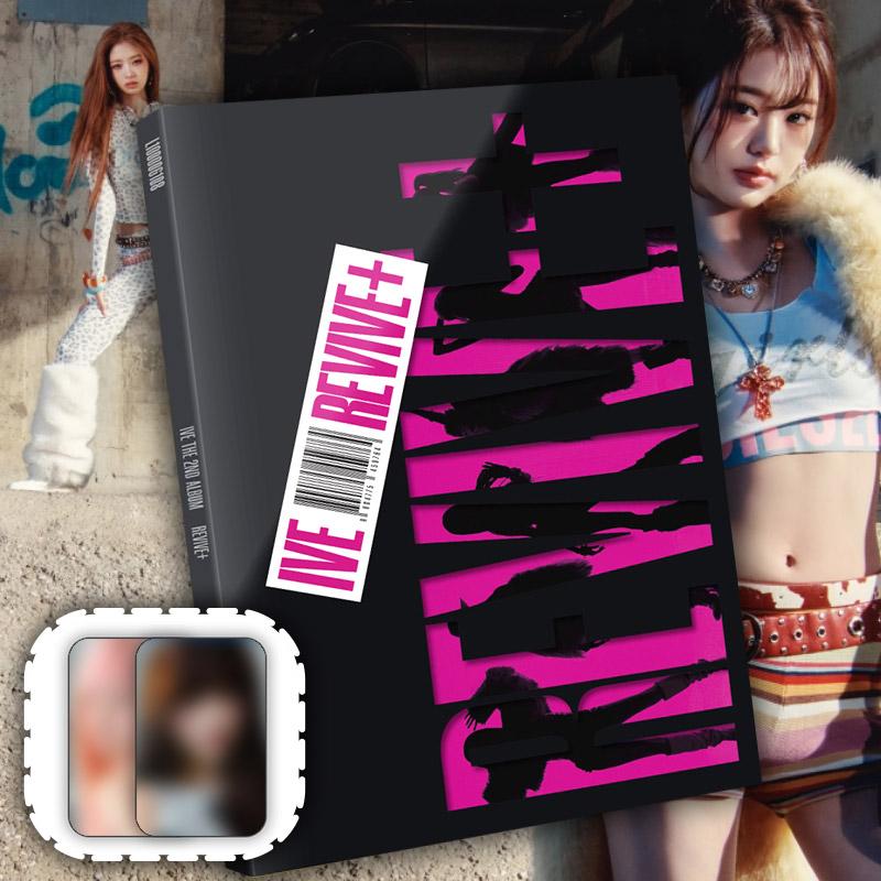 IVE (아이브) アルバム REVIVE+特典 通常盤2集 フォトブック リバ이브 뱅뱅 Blackhole グッズ
